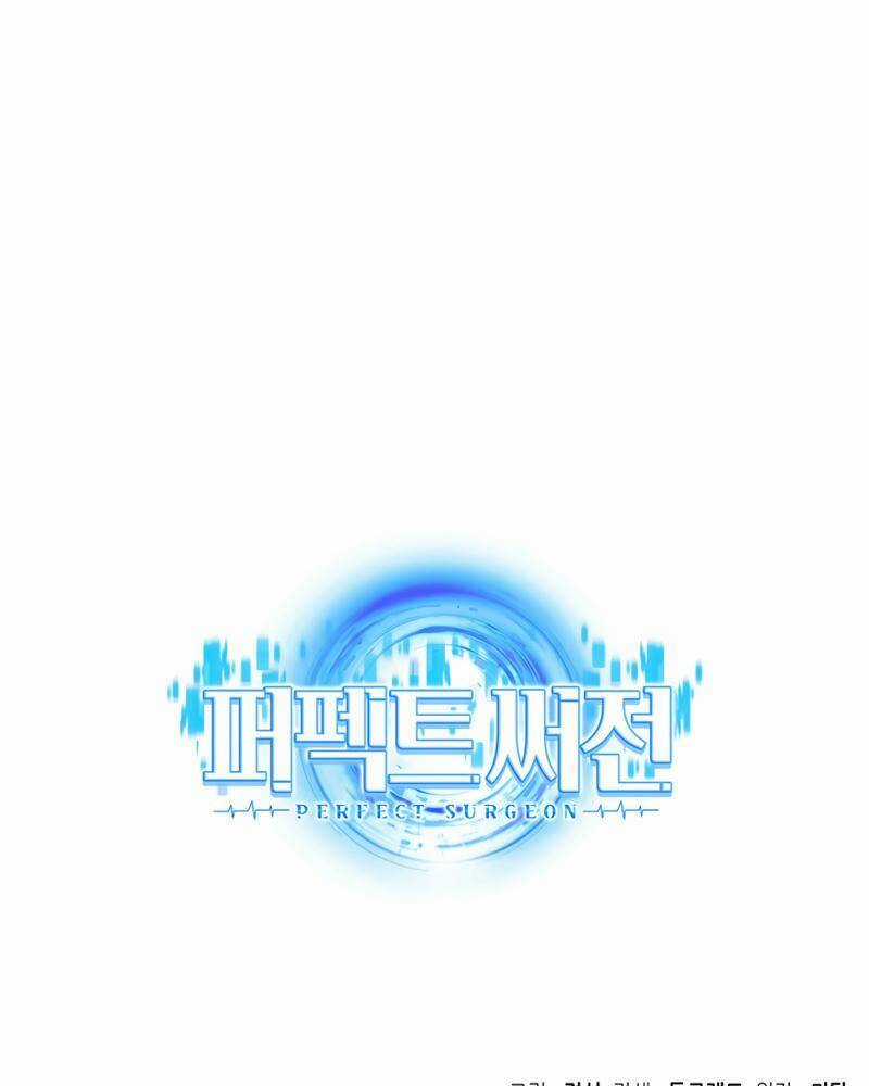 Bác Sĩ Hoàn Hảo Chapter 13 trang 108