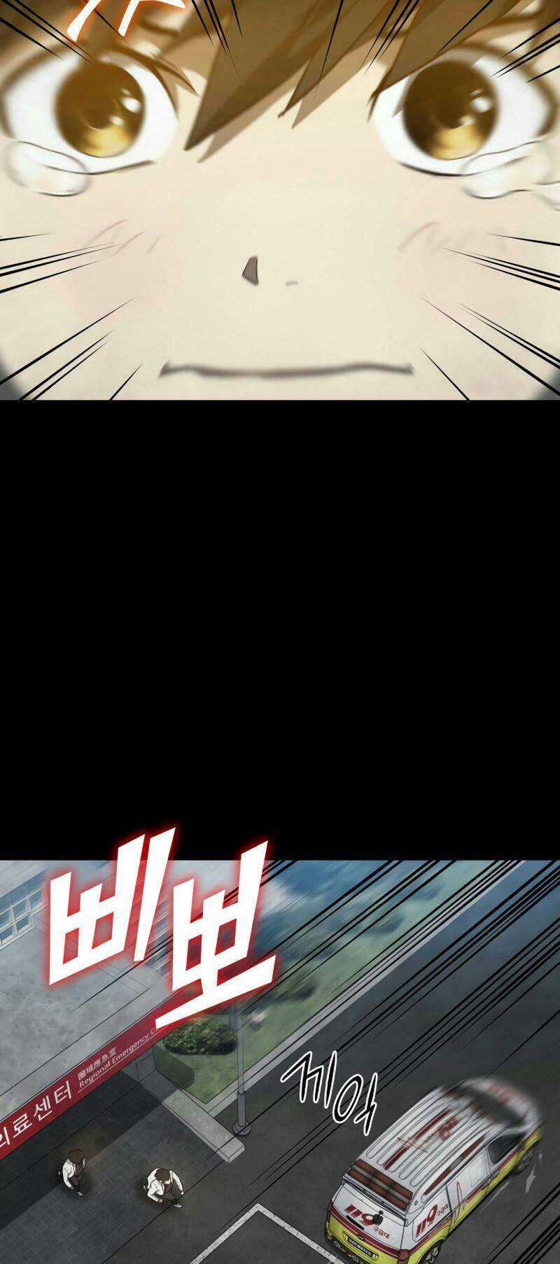 Bác Sĩ Hoàn Hảo Chapter 13 trang 13