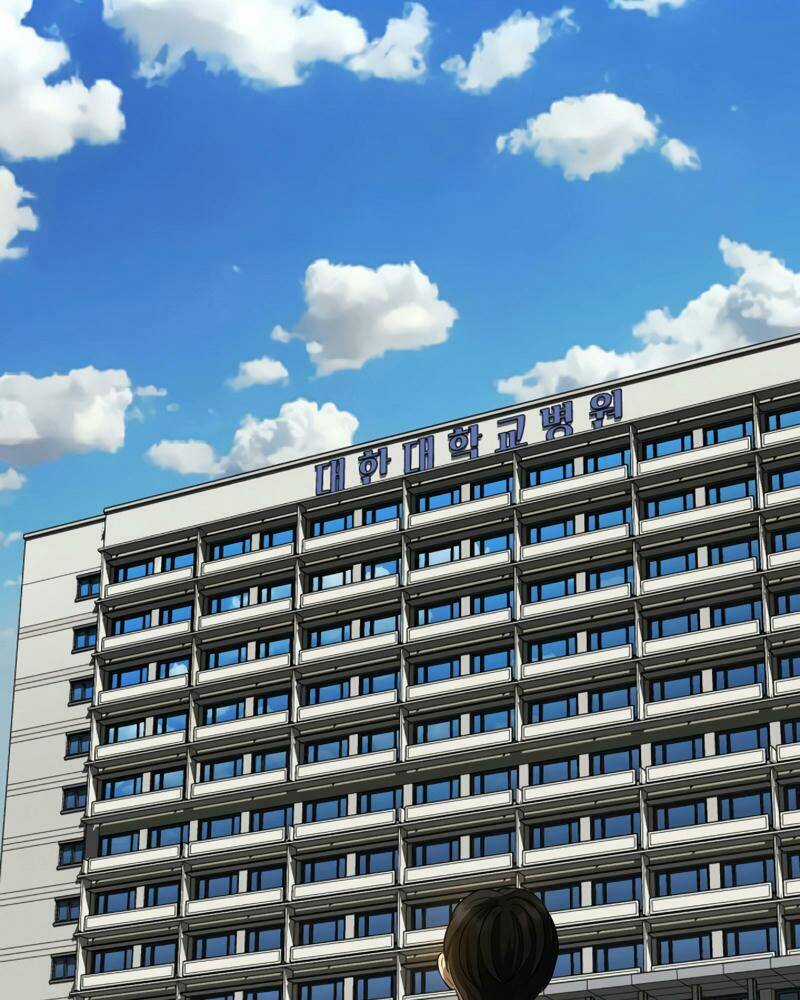 Bác Sĩ Hoàn Hảo Chapter 13 trang 3