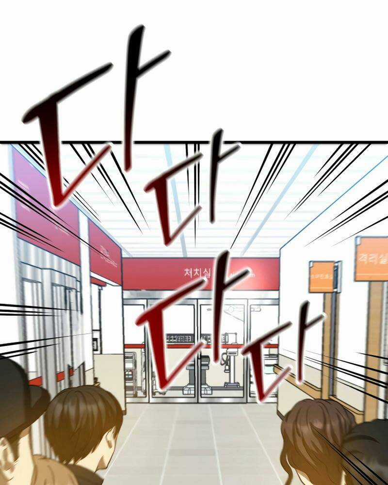 Bác Sĩ Hoàn Hảo Chapter 13 trang 41