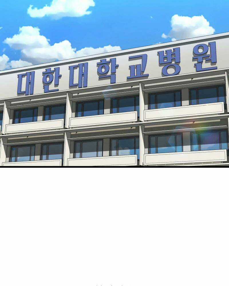 Bác Sĩ Hoàn Hảo Chapter 13 trang 5