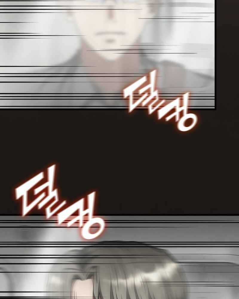 Bác Sĩ Hoàn Hảo Chapter 19 trang 79