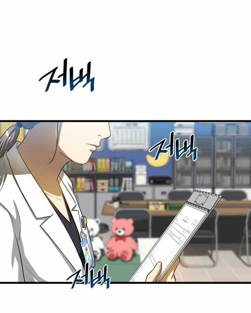 Bác Sĩ Hoàn Hảo Chapter 19 trang 82