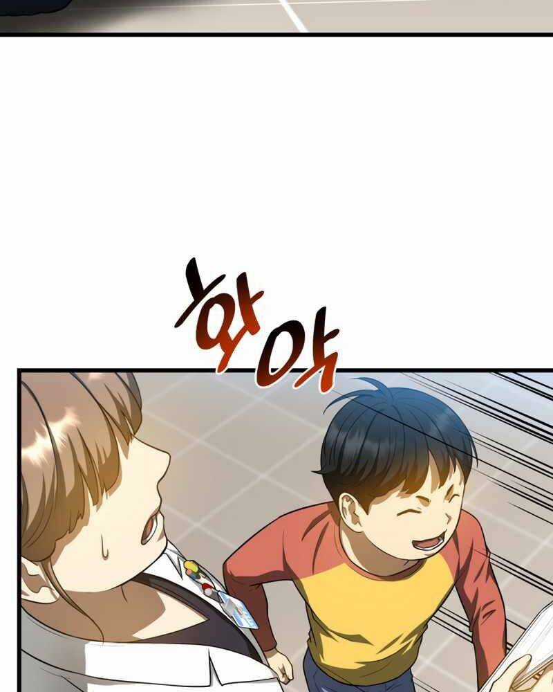 Bác Sĩ Hoàn Hảo Chapter 19 trang 84