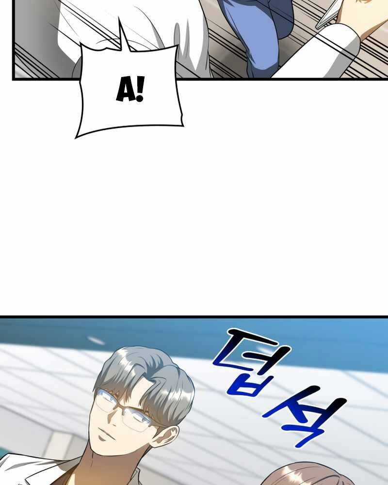 Bác Sĩ Hoàn Hảo Chapter 19 trang 85