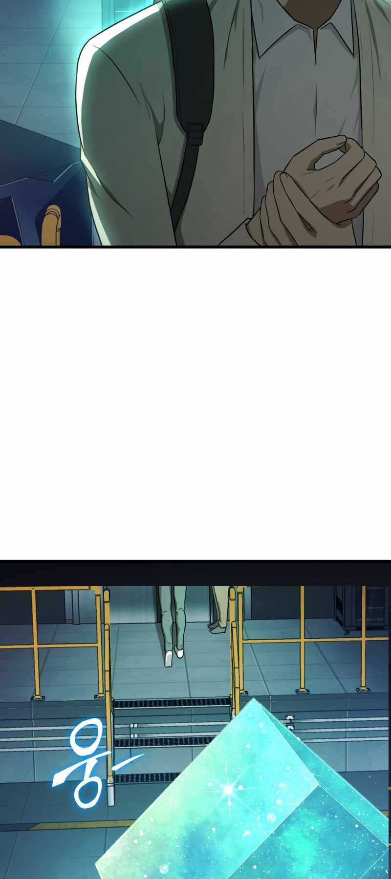 Bác Sĩ Hoàn Hảo Chapter 2 trang 33