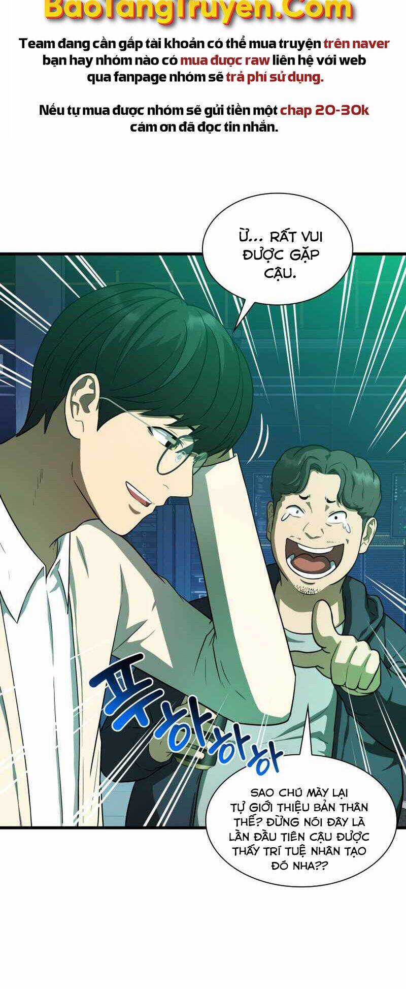 Bác Sĩ Hoàn Hảo Chapter 2 trang 7