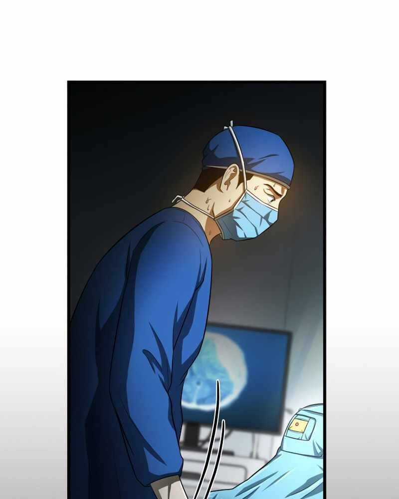 Bác Sĩ Hoàn Hảo Chapter 20 trang 124