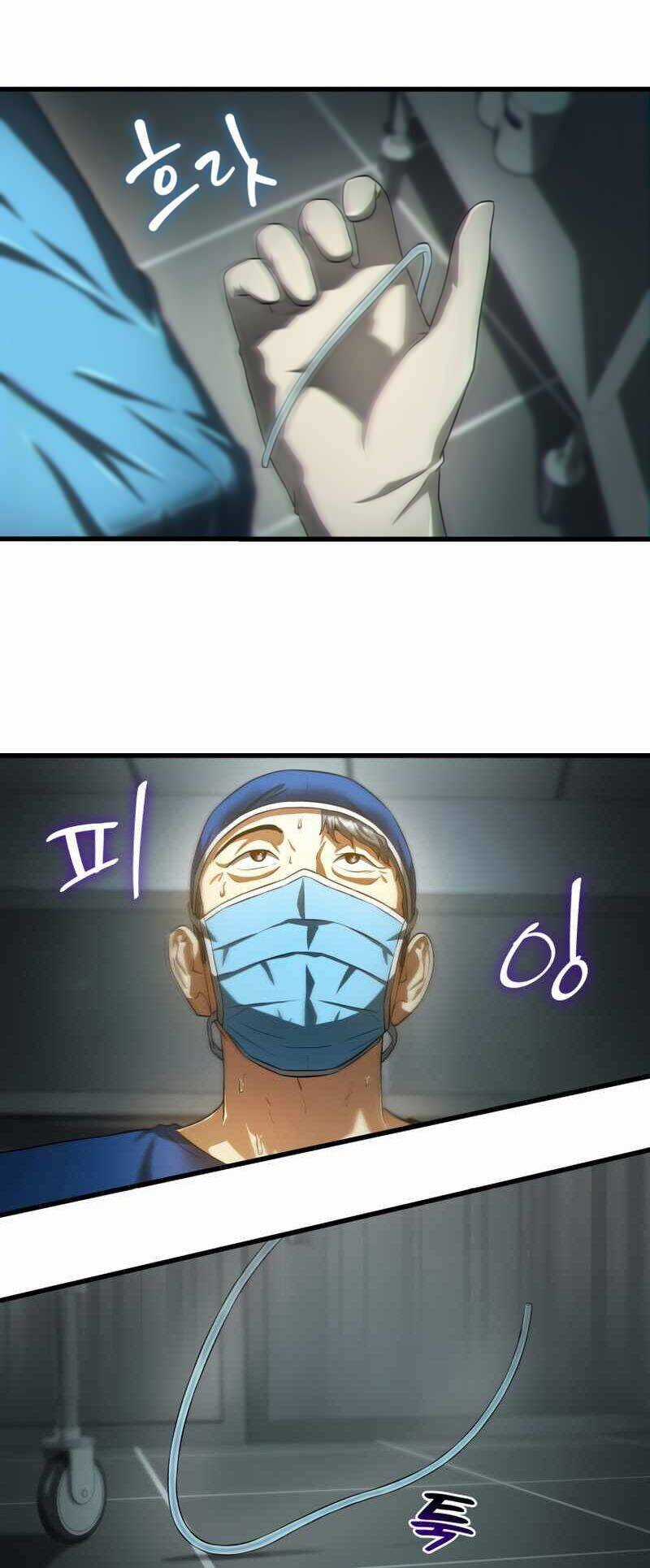 Bác Sĩ Hoàn Hảo Chapter 20 trang 90