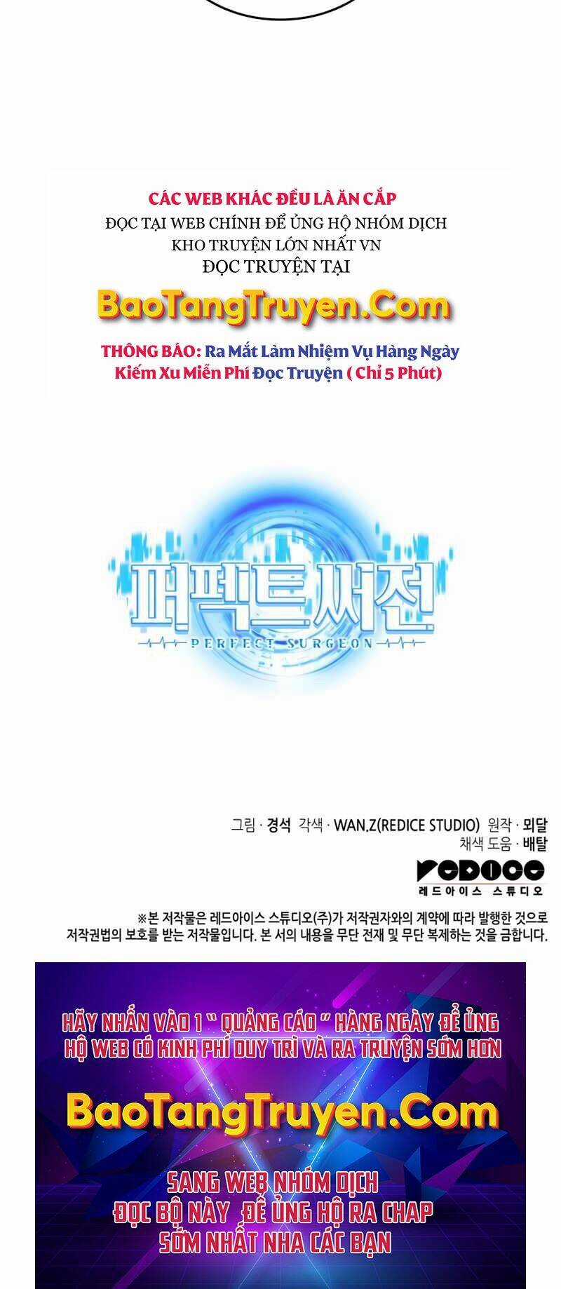 Bác Sĩ Hoàn Hảo Chapter 21 trang 73