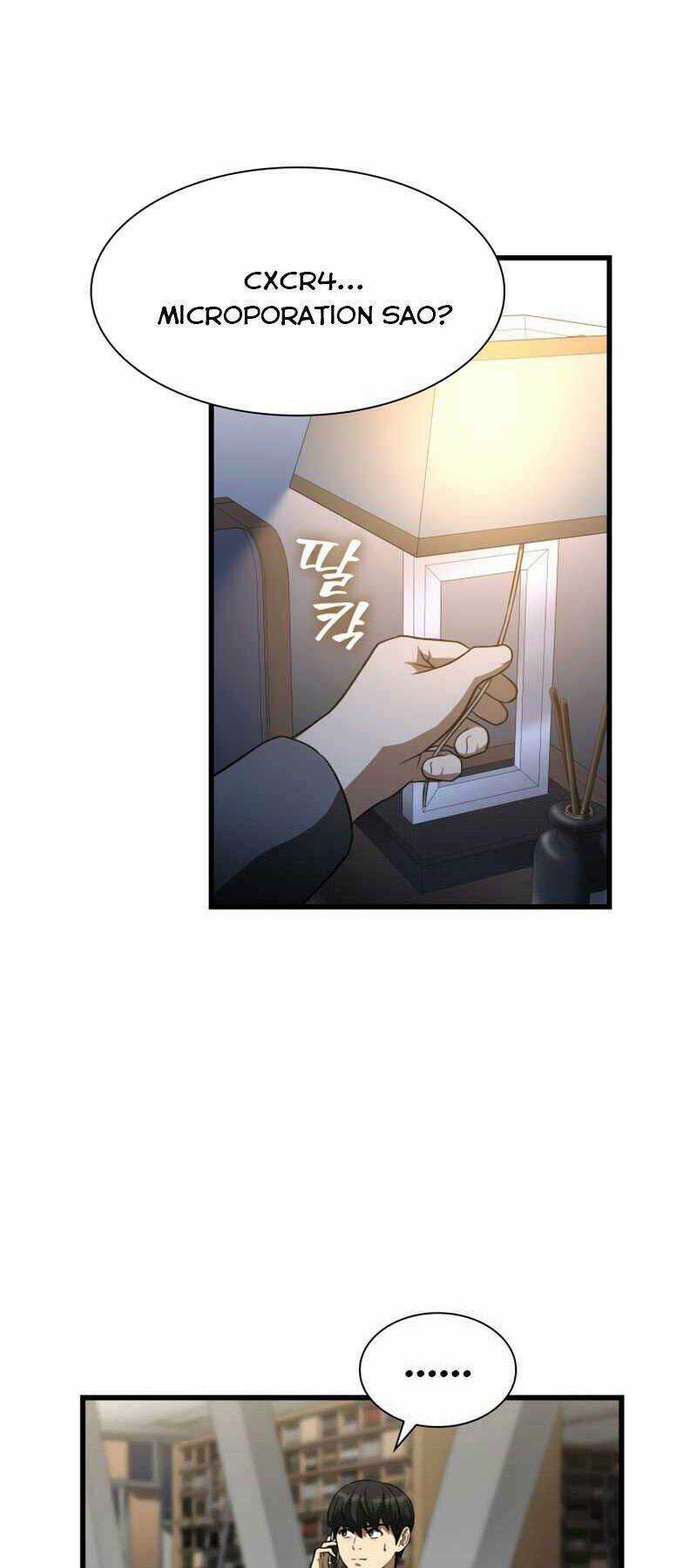 Bác Sĩ Hoàn Hảo Chapter 23 trang 10