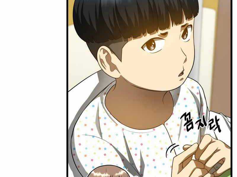 Bác Sĩ Hoàn Hảo Chapter 27 trang 115