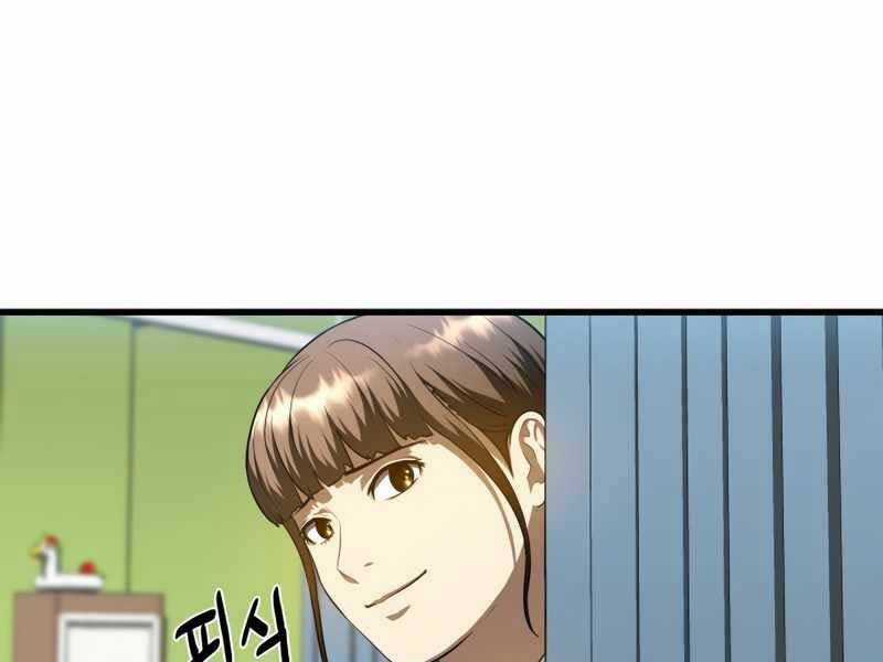 Bác Sĩ Hoàn Hảo Chapter 27 trang 143