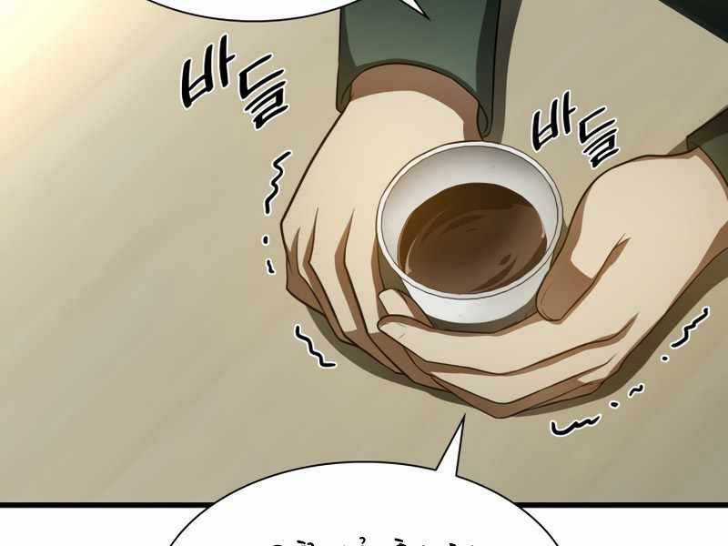 Bác Sĩ Hoàn Hảo Chapter 27 trang 52