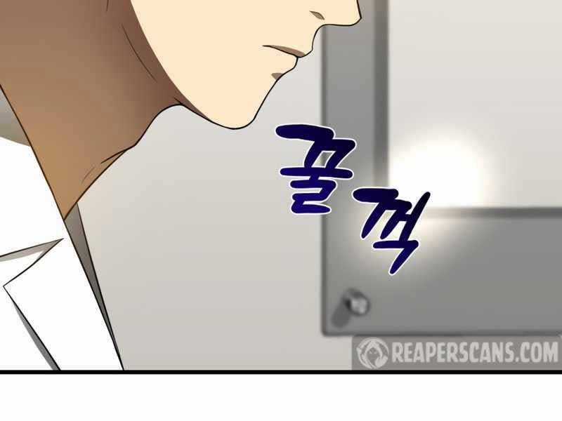 Bác Sĩ Hoàn Hảo Chapter 27 trang 83