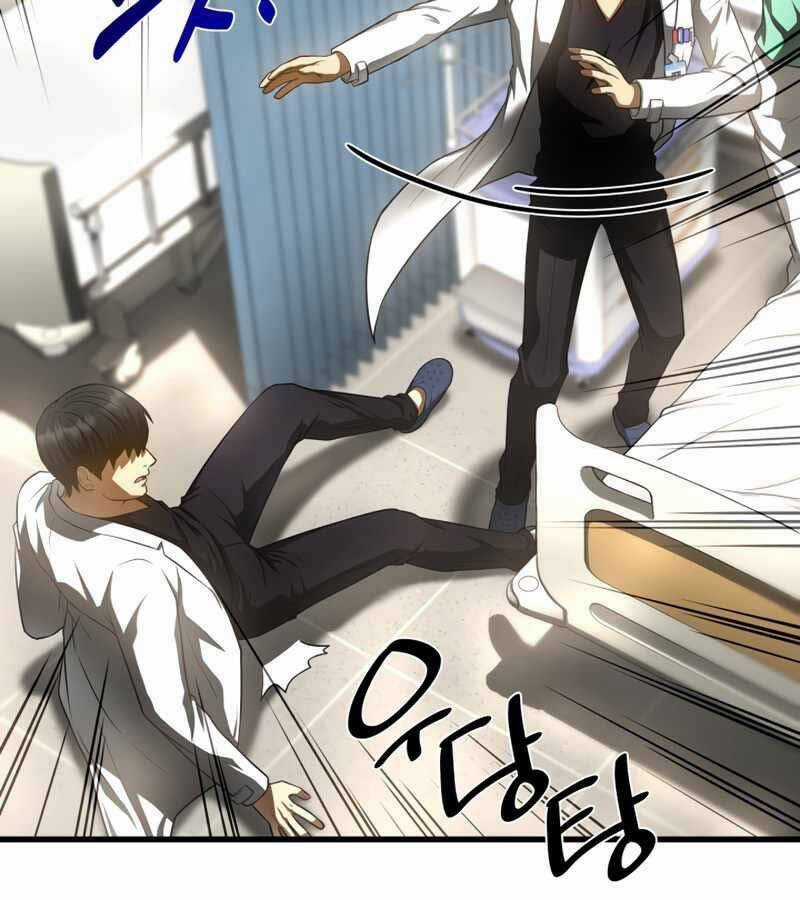 Bác Sĩ Hoàn Hảo Chapter 28 trang 131