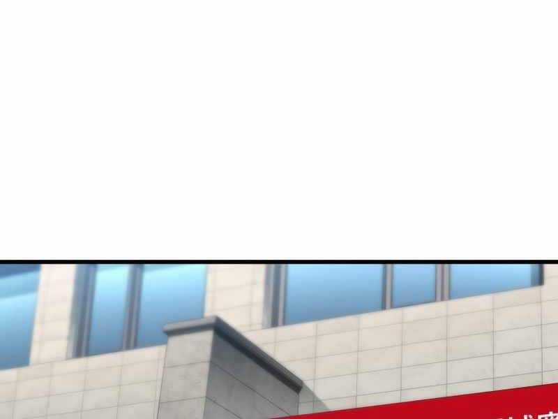 Bác Sĩ Hoàn Hảo Chapter 29 trang 167