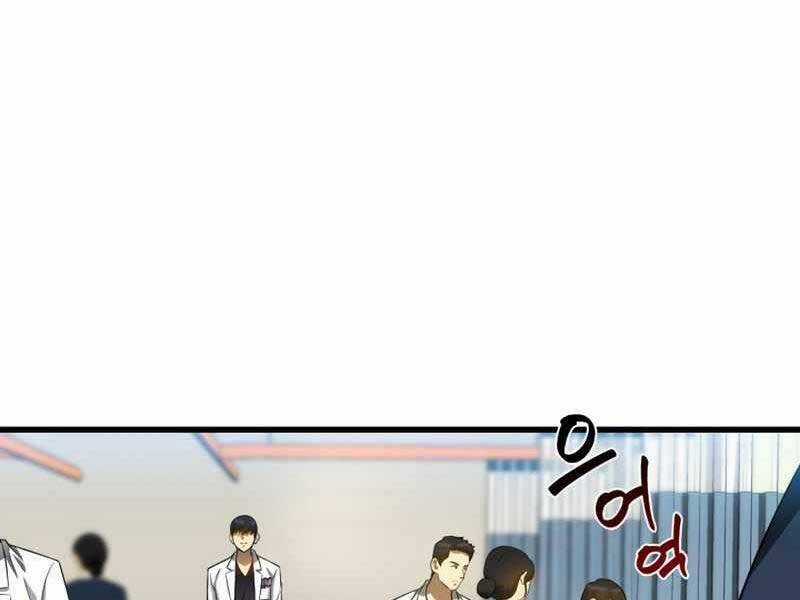 Bác Sĩ Hoàn Hảo Chapter 29 trang 215