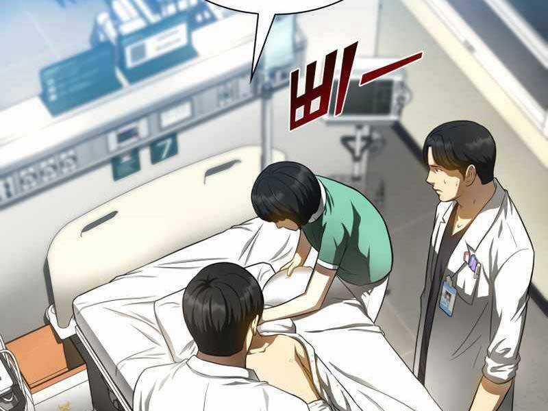 Bác Sĩ Hoàn Hảo Chapter 29 trang 29