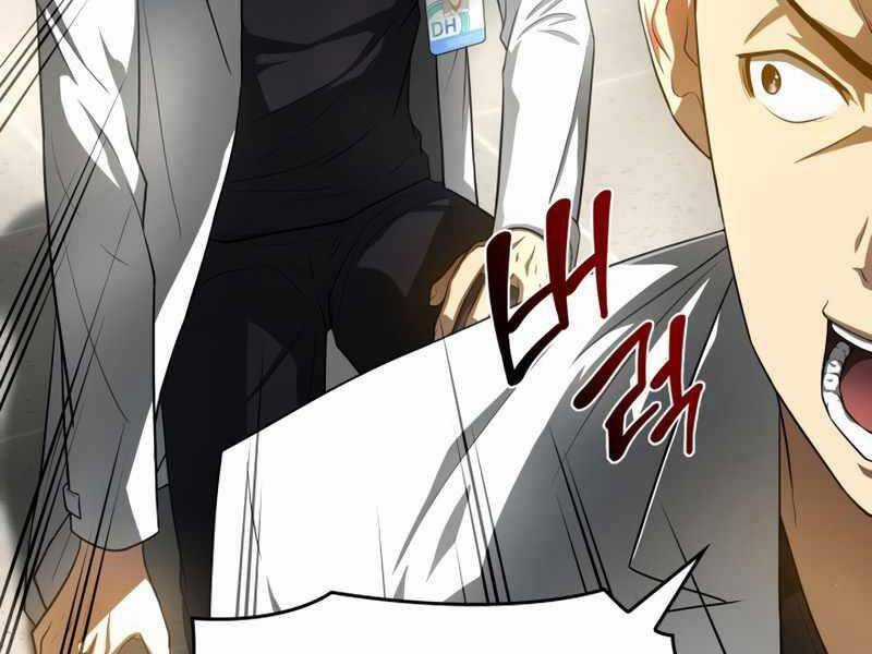 Bác Sĩ Hoàn Hảo Chapter 29 trang 3