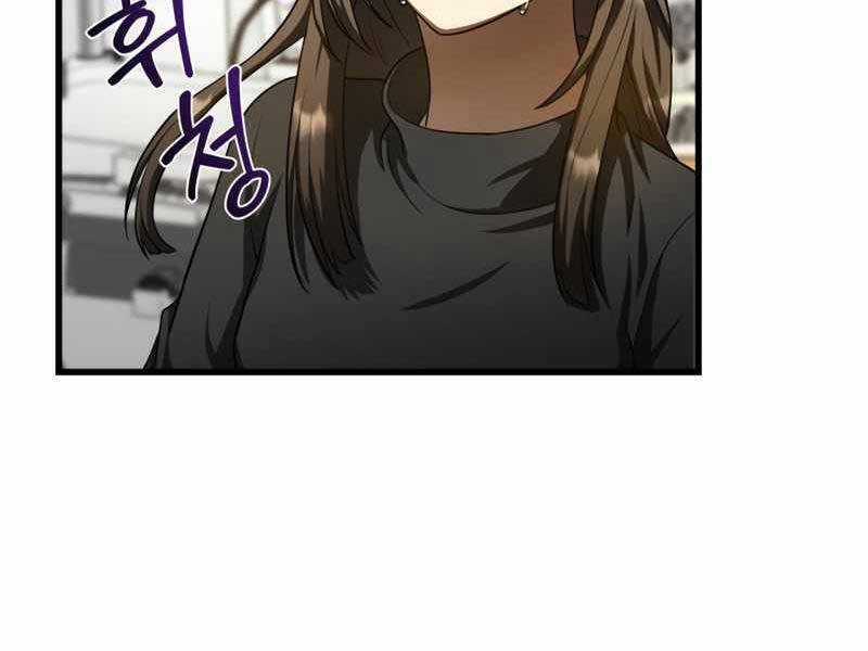 Bác Sĩ Hoàn Hảo Chapter 29 trang 33