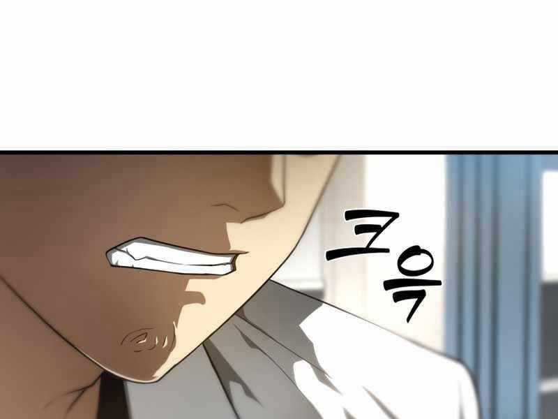 Bác Sĩ Hoàn Hảo Chapter 29 trang 47