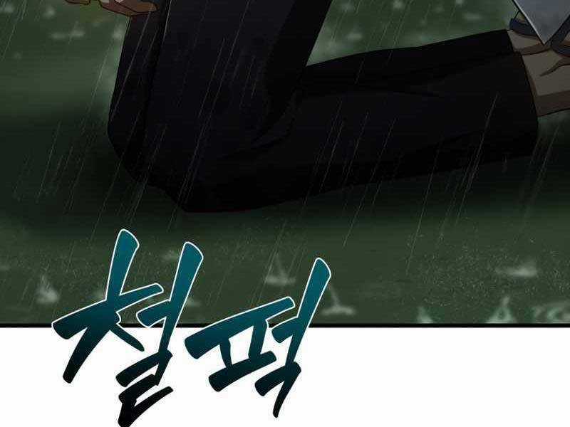 Bác Sĩ Hoàn Hảo Chapter 29 trang 63