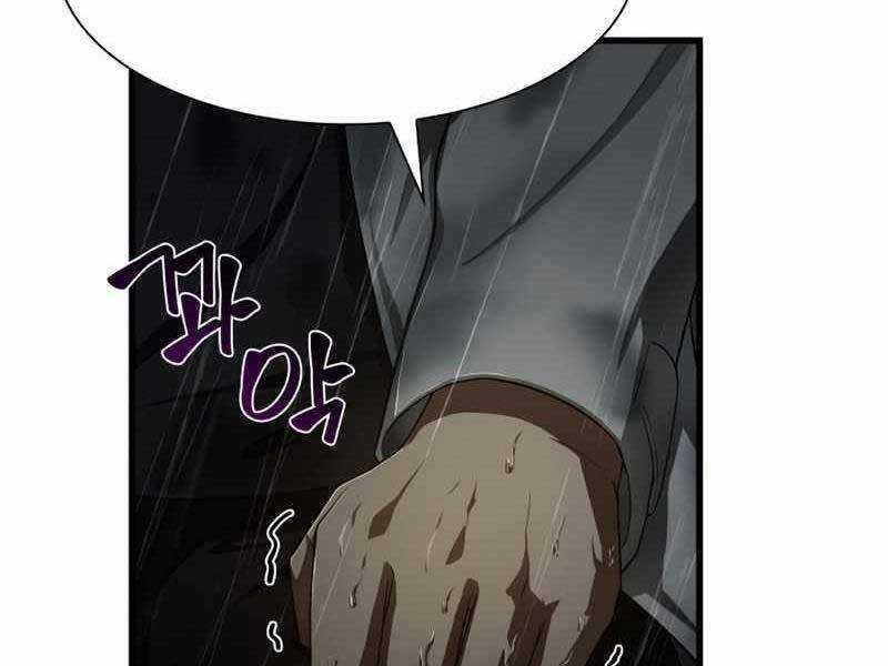 Bác Sĩ Hoàn Hảo Chapter 29 trang 69