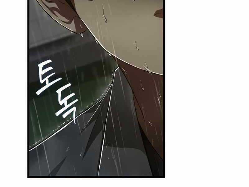 Bác Sĩ Hoàn Hảo Chapter 29 trang 88