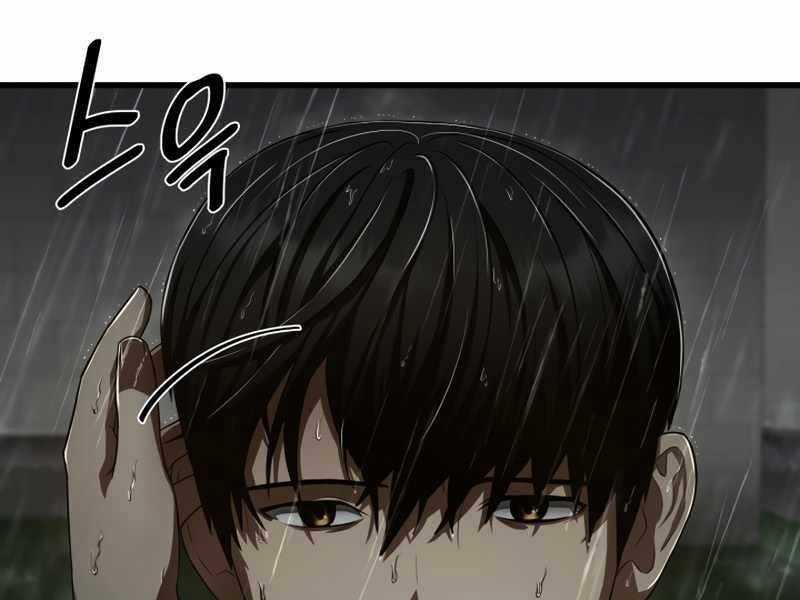 Bác Sĩ Hoàn Hảo Chapter 29 trang 93