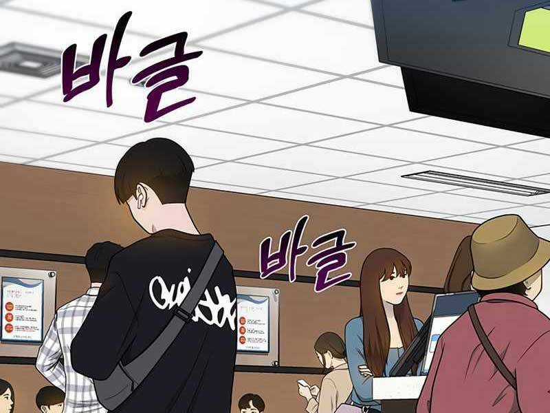 Bác Sĩ Hoàn Hảo Chapter 30 trang 13