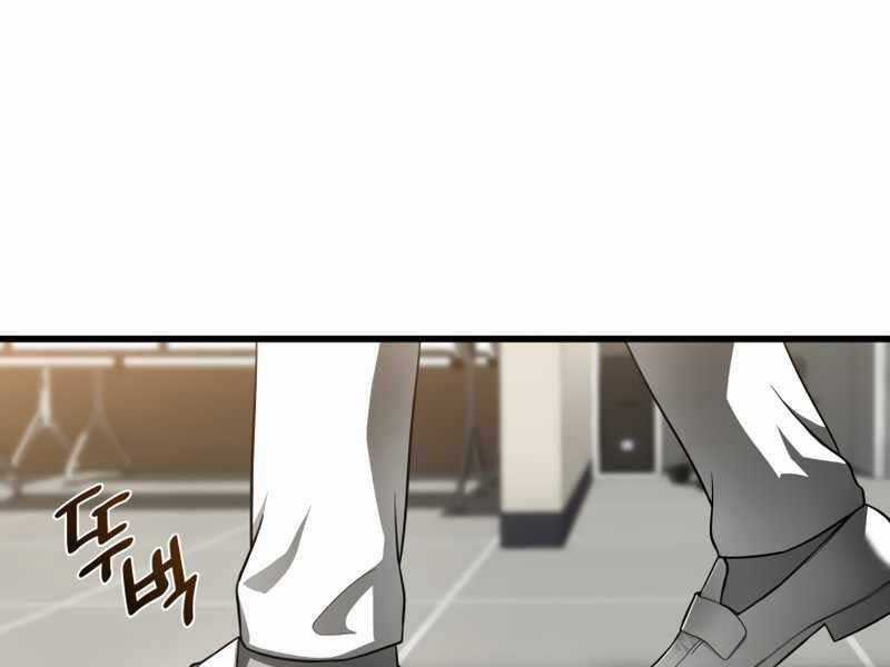 Bác Sĩ Hoàn Hảo Chapter 30 trang 134