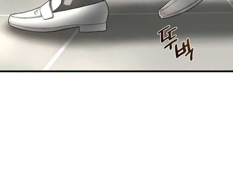 Bác Sĩ Hoàn Hảo Chapter 30 trang 135