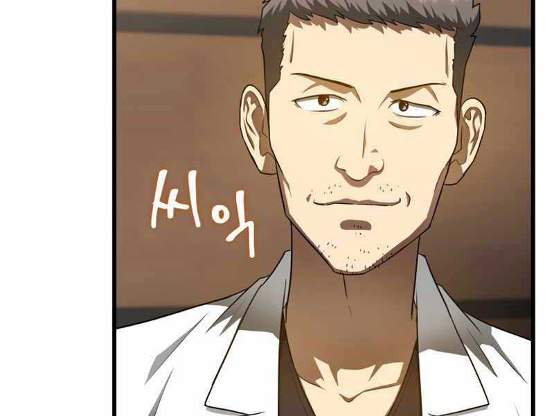 Bác Sĩ Hoàn Hảo Chapter 30 trang 144