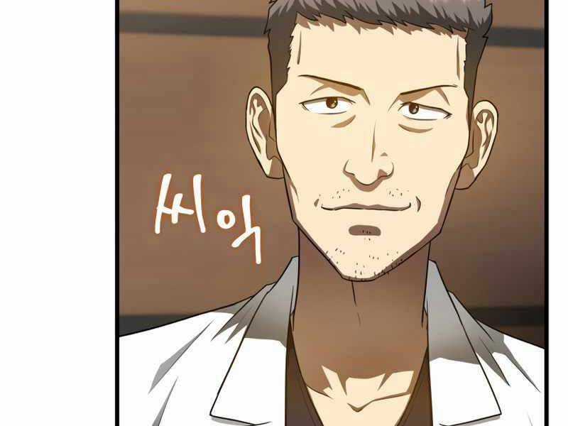 Bác Sĩ Hoàn Hảo Chapter 30 trang 145