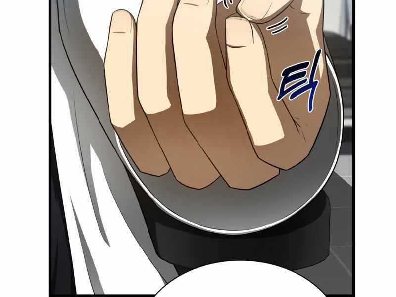 Bác Sĩ Hoàn Hảo Chapter 30 trang 173