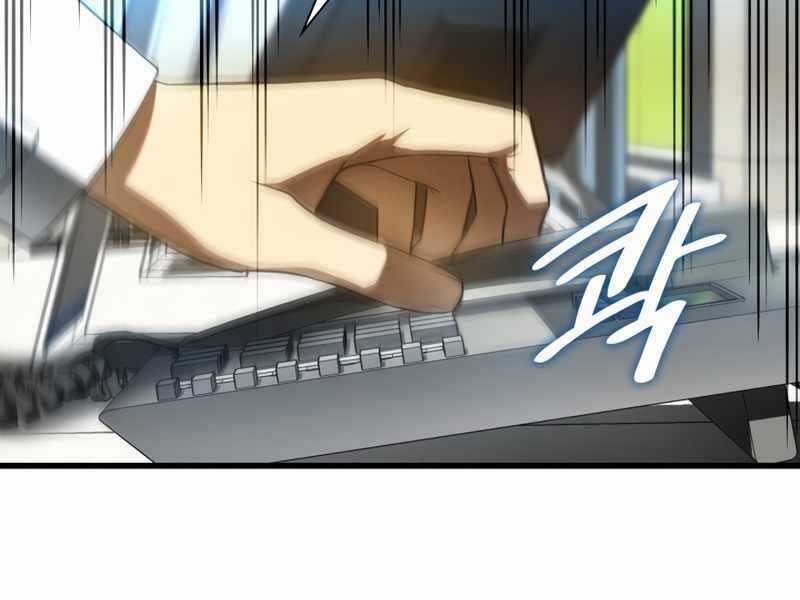 Bác Sĩ Hoàn Hảo Chapter 30 trang 204