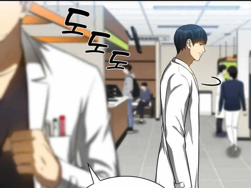 Bác Sĩ Hoàn Hảo Chapter 30 trang 98