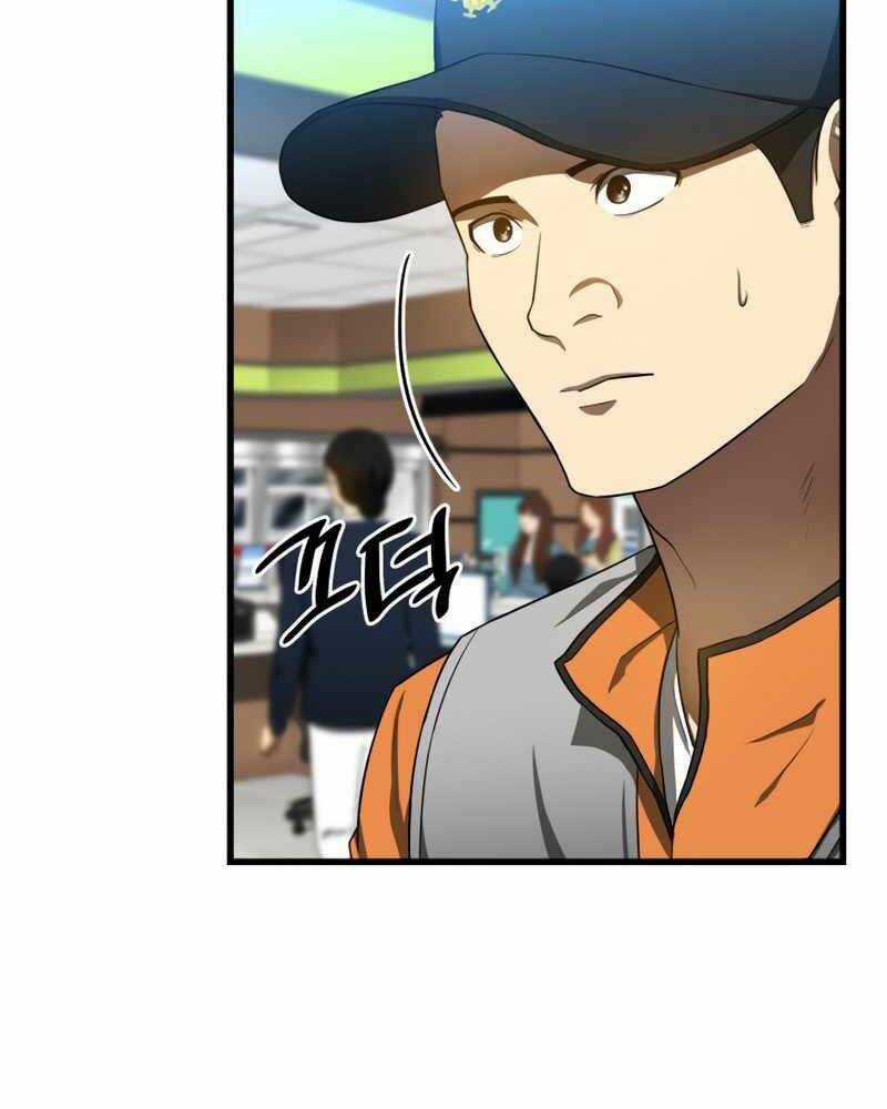 Bác Sĩ Hoàn Hảo Chapter 32 trang 114