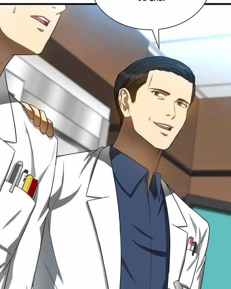 Bác Sĩ Hoàn Hảo Chapter 32 trang 83