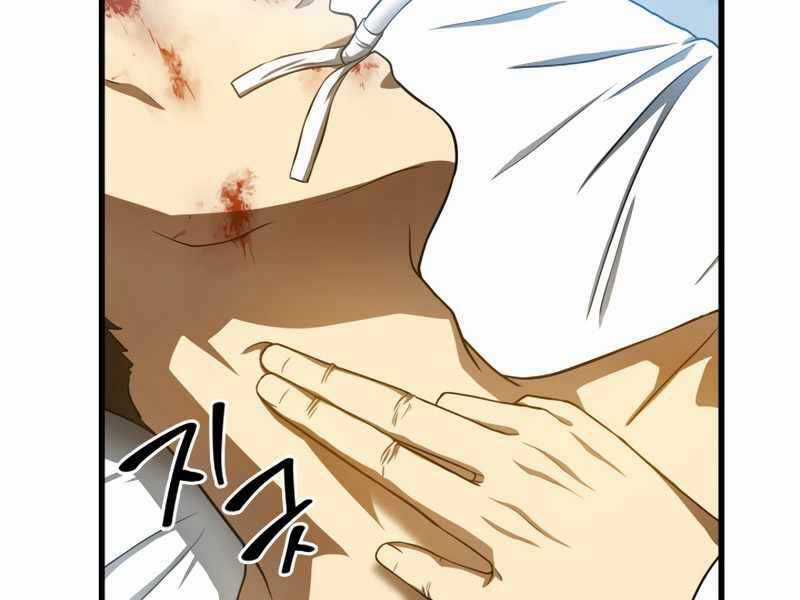 Bác Sĩ Hoàn Hảo Chapter 33 trang 107