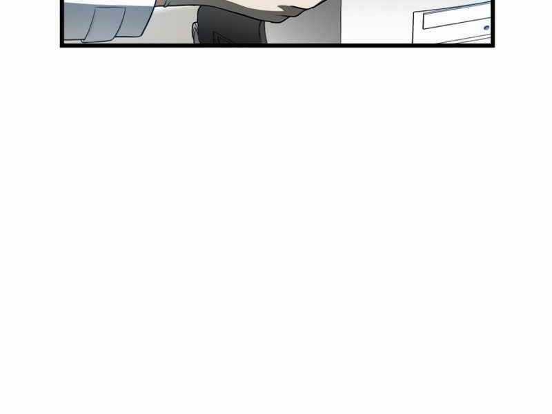 Bác Sĩ Hoàn Hảo Chapter 33 trang 120