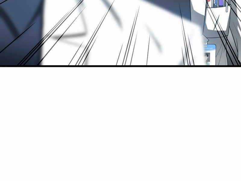 Bác Sĩ Hoàn Hảo Chapter 33 trang 147