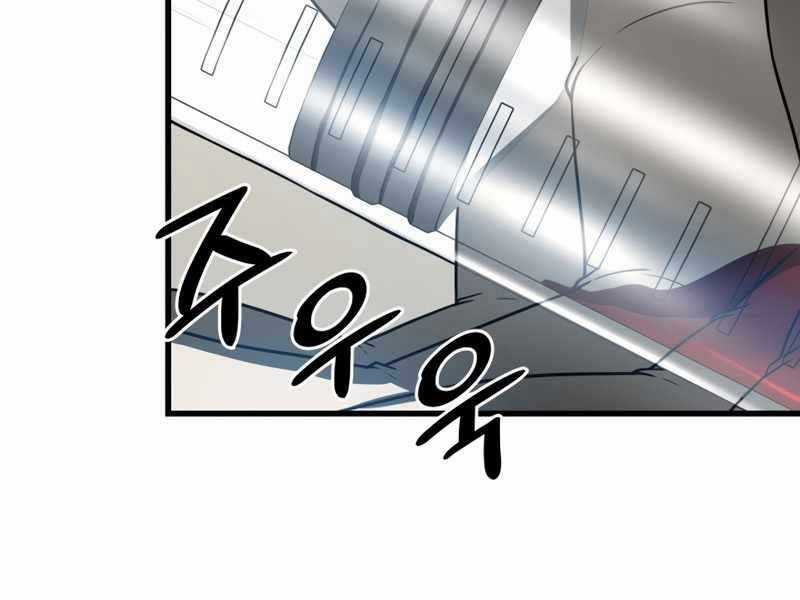 Bác Sĩ Hoàn Hảo Chapter 33 trang 188