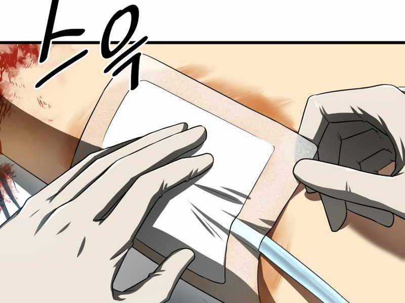 Bác Sĩ Hoàn Hảo Chapter 33 trang 41