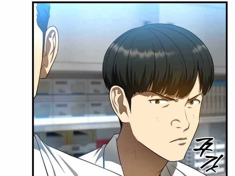 Bác Sĩ Hoàn Hảo Chapter 34 trang 112