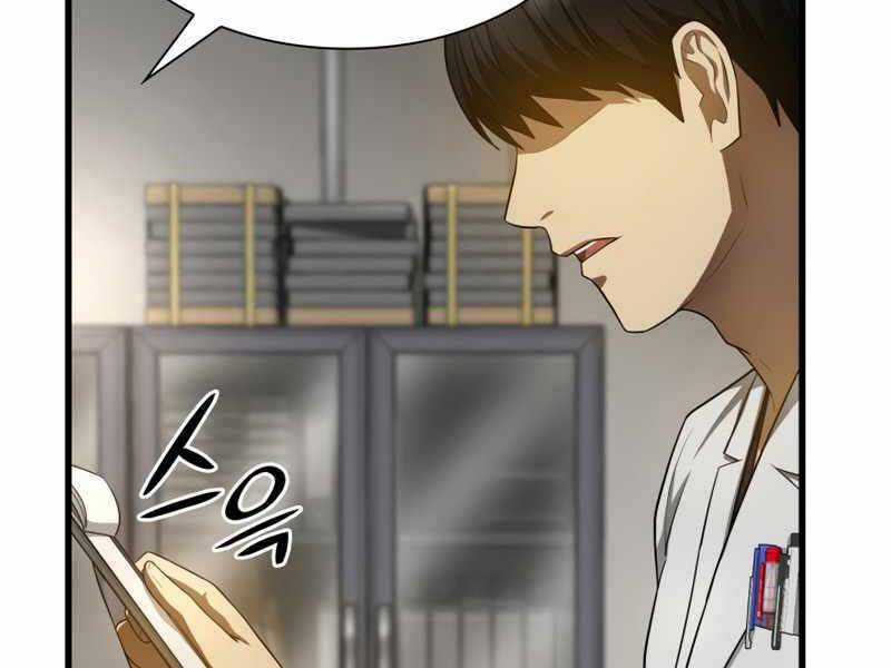 Bác Sĩ Hoàn Hảo Chapter 34 trang 135