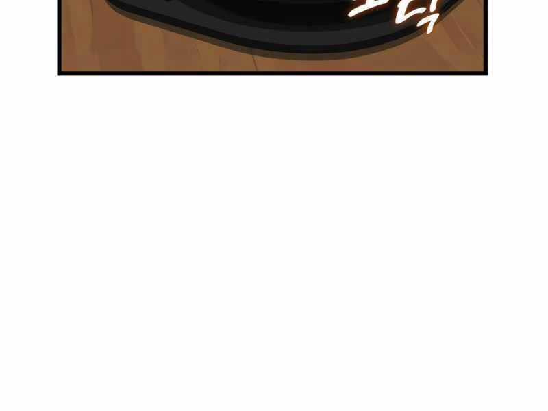 Bác Sĩ Hoàn Hảo Chapter 34 trang 167