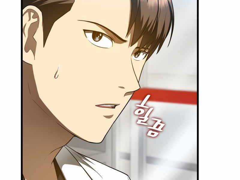 Bác Sĩ Hoàn Hảo Chapter 34 trang 17