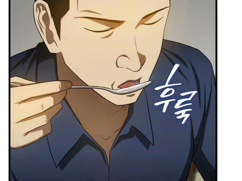 Bác Sĩ Hoàn Hảo Chapter 34 trang 172